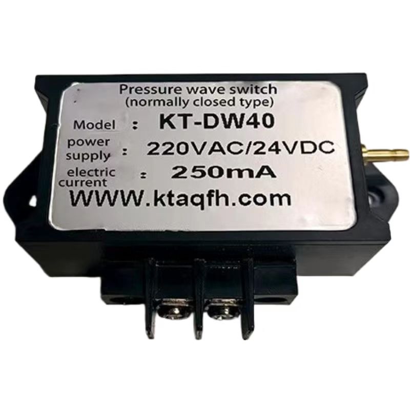 KT-DW50/40 250mA/250VAC 24VDC 1000mbar ჩვეულებრივ 敝 და ჩვეულებრივ დახურული ჰაერის წნევის გადაკლუჩები