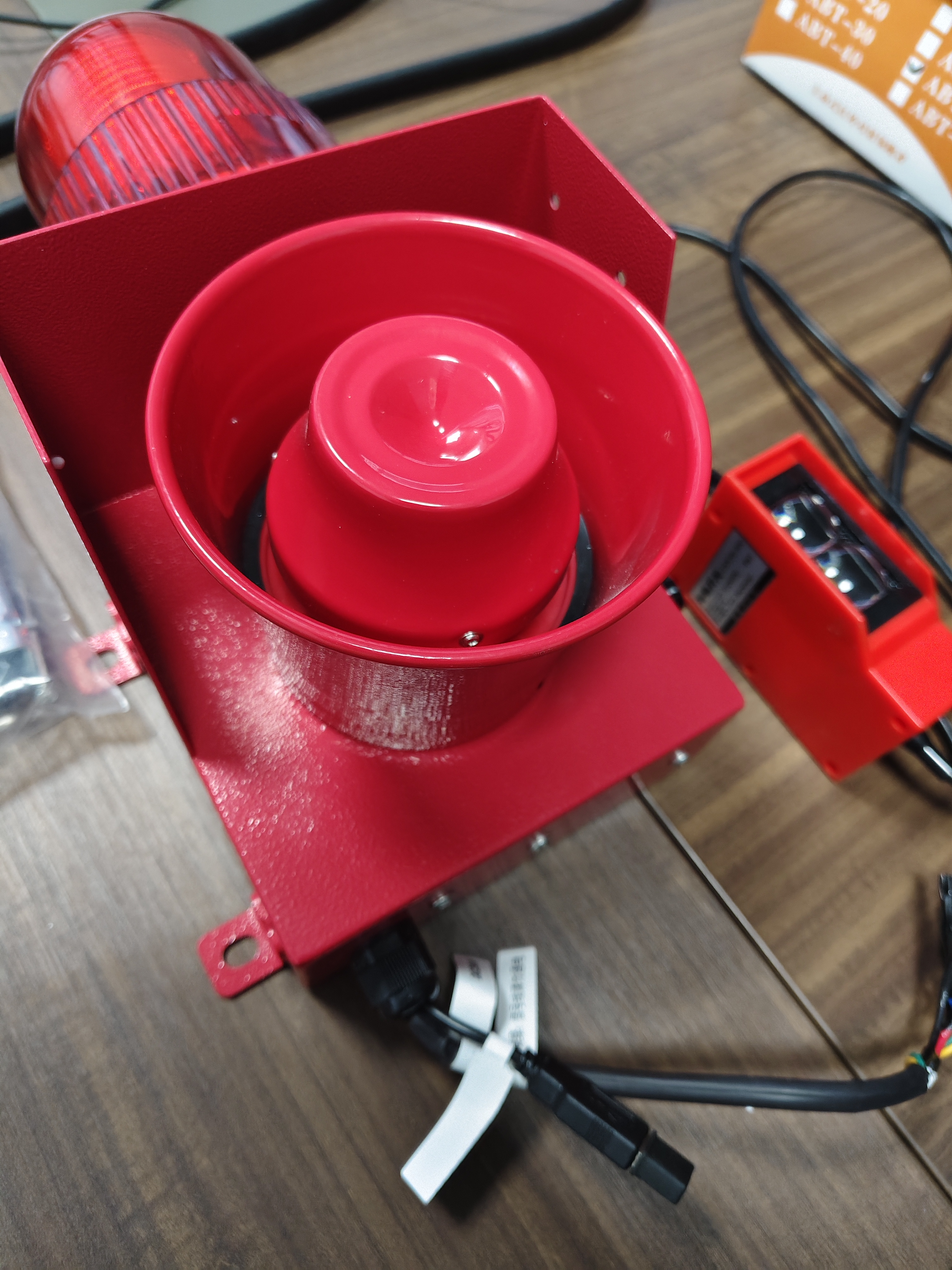 Განვითარებული სისტემა ჩანდების შორის წყვილი სენსორი