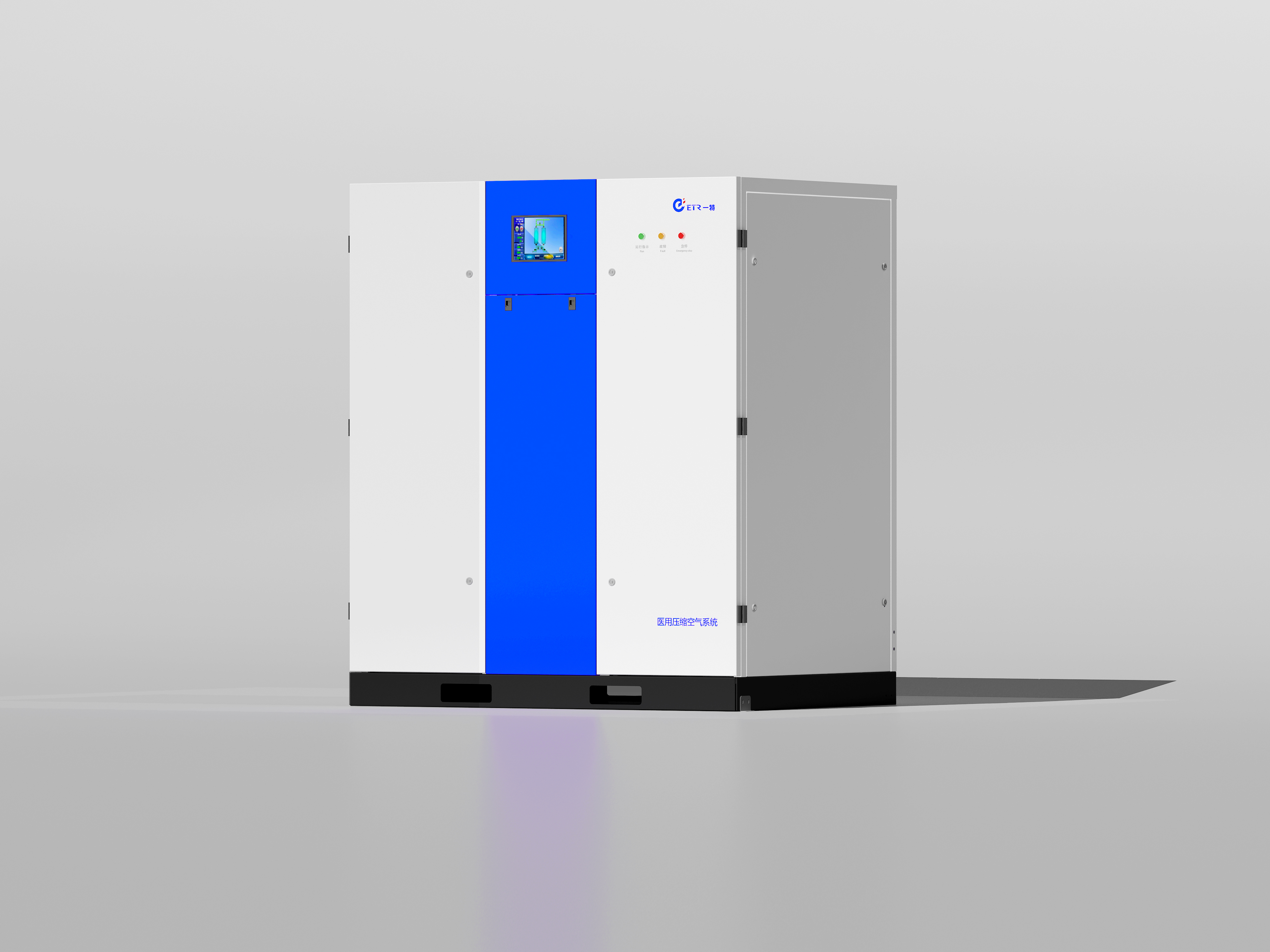 Басылган ауа туралдуусуздугу барбы? Ири ооруканалар сыяктуу чечүңүз