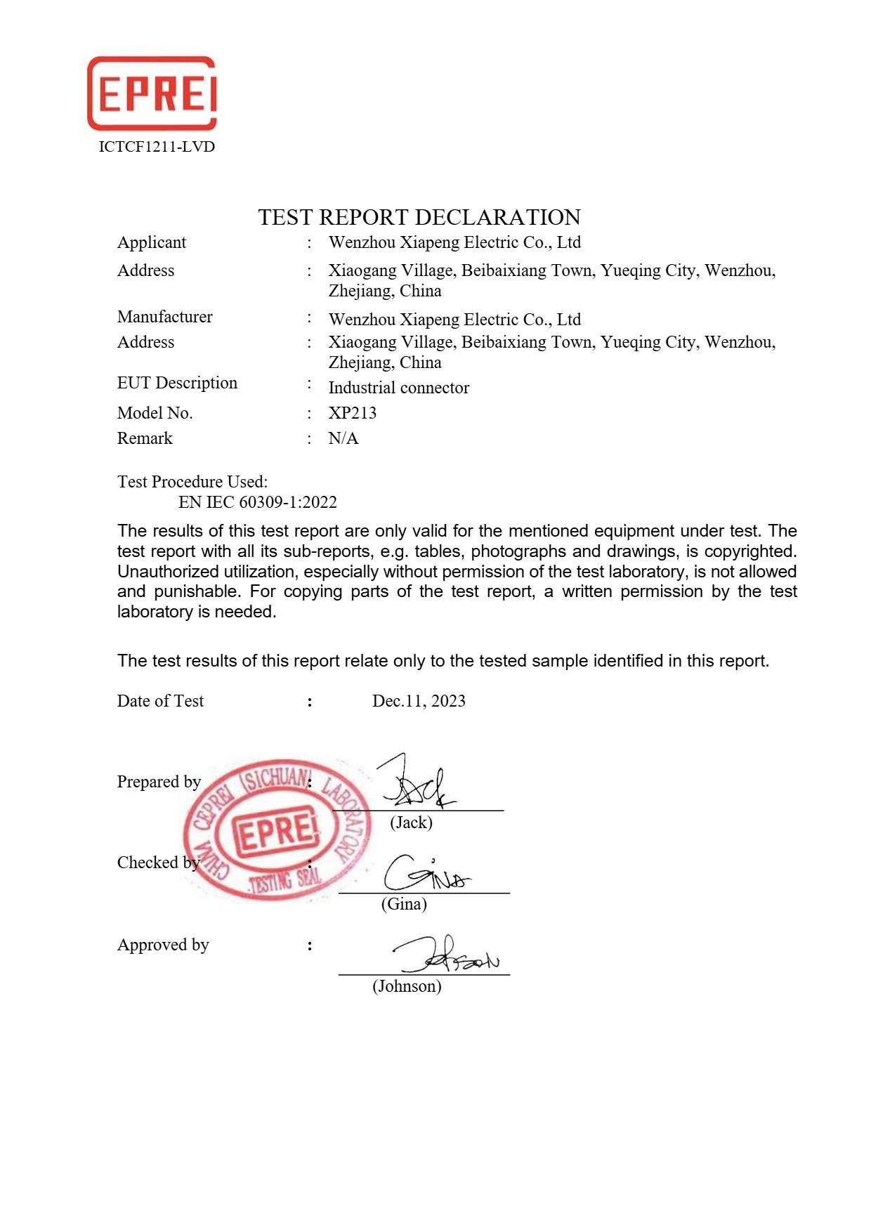 Certificate