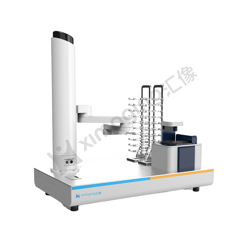 Hücre Görüntüleme Deneyi Ustası CM-2000