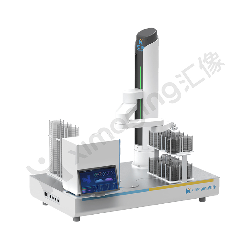 Akıllı Koloni Analizi Ustası LabMasterX MC-2000