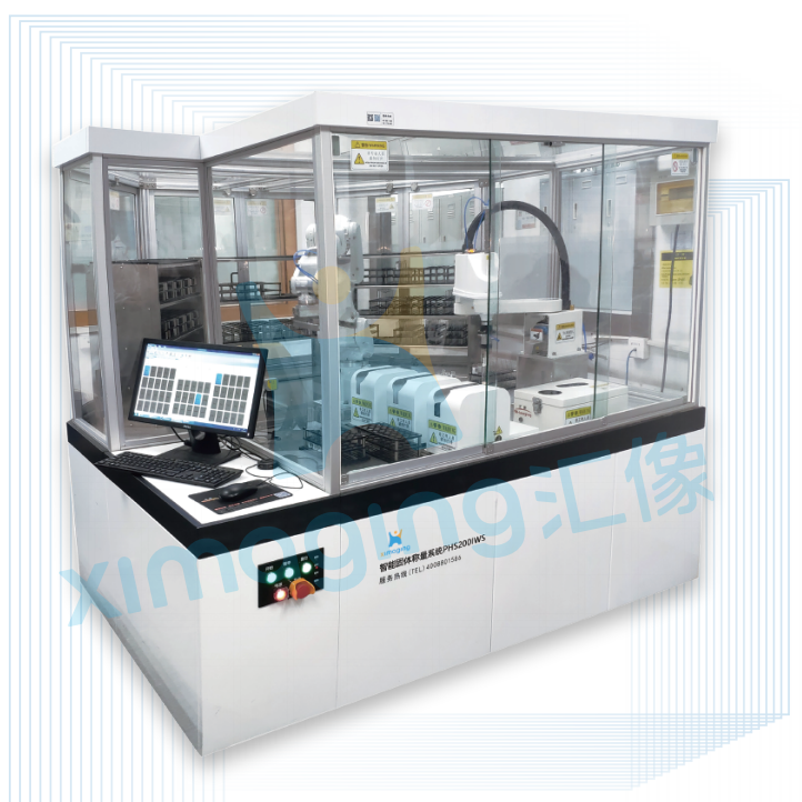 System pwyso sylidau clyweledig