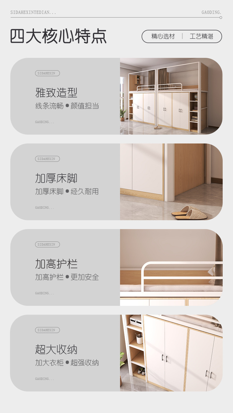 描述图_5.jpg