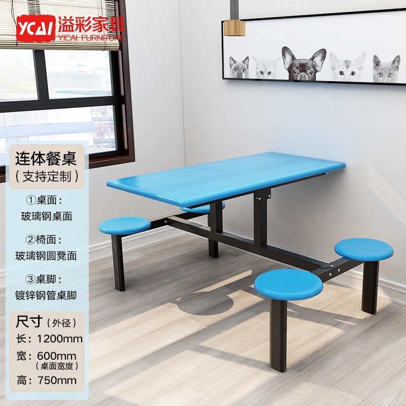 كيف تختار الأثاث المثالي لغرفة الطعام المناسب لمساحتك؟