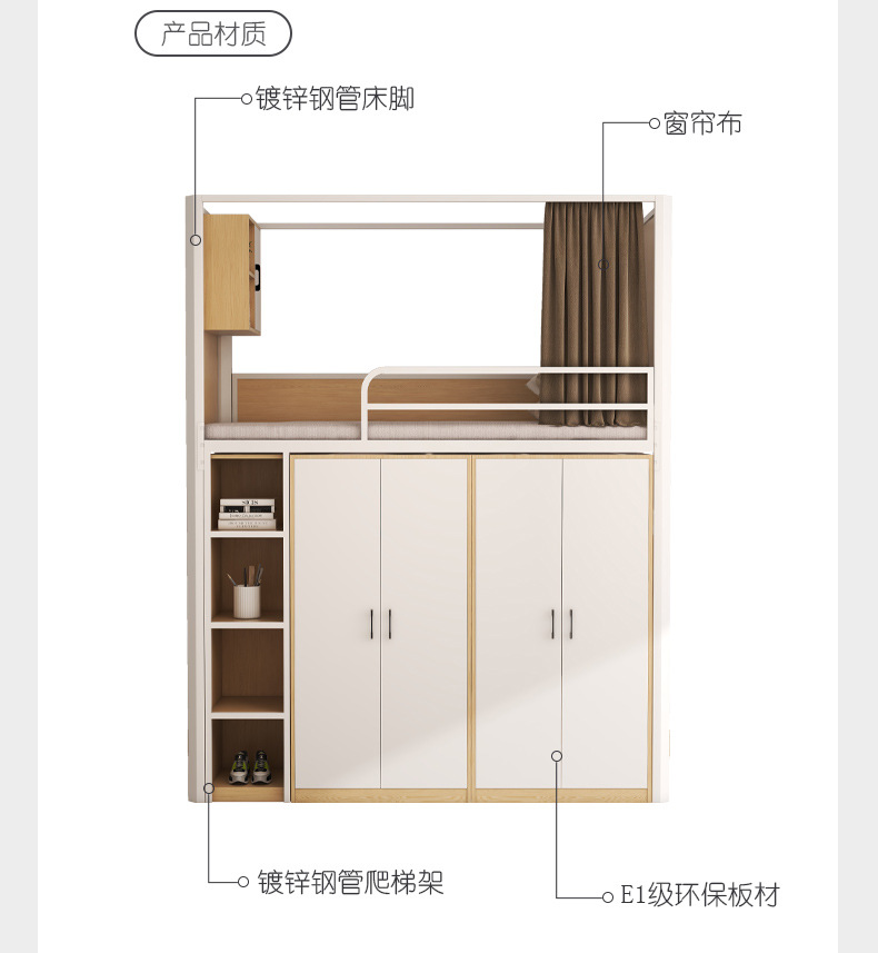 描述图_15.jpg