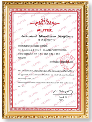 EXCLUSIVE DISTRIBUTOR