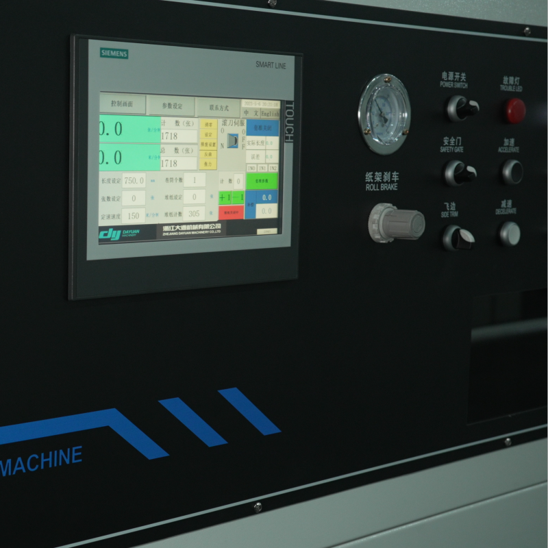 Zaawansowana technologia produkcyjna