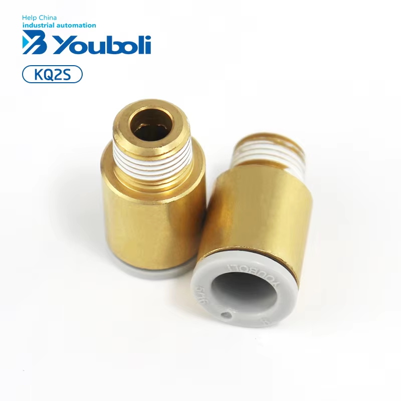 Quick Connect Pneumatic Fittings: Boosting Efficiency in Industrial Applications