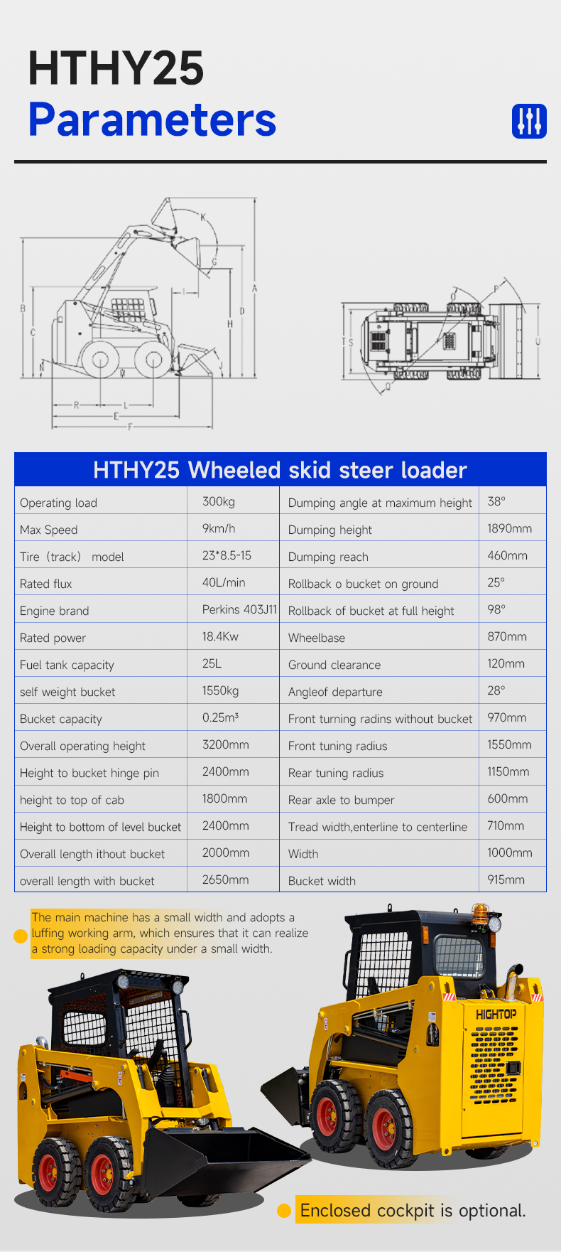 HTHY25 Wheeled Skid Steer Loaders
