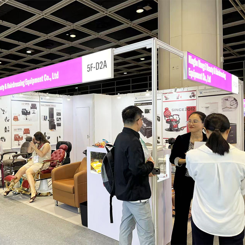 Company Exhibition
