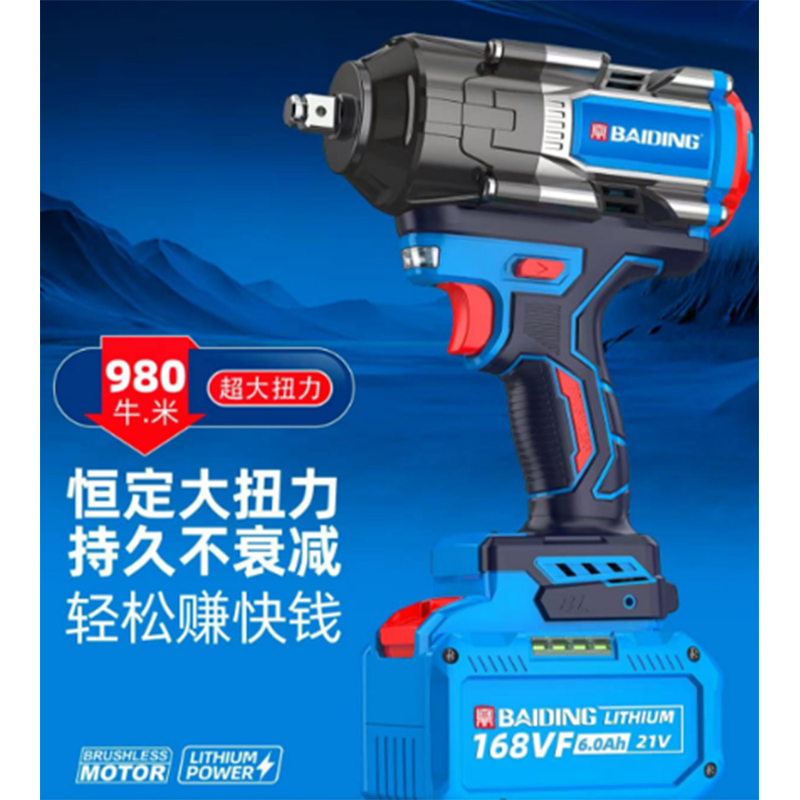 سلسلة بادينغ BS-800 800N مفتاح عزم دوران يعمل بالبطارية الليثيوم بدون فرشاة