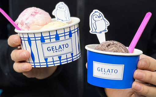 أكواب ورقية للآيس كريم  