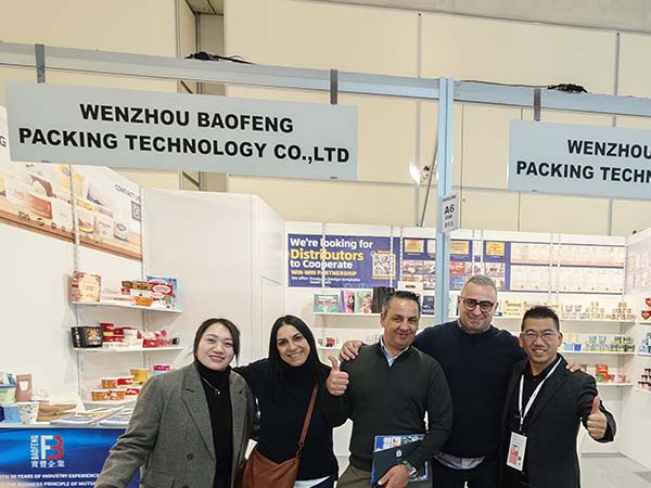 2025 Rimini Ice Cream Exhibition in Italy