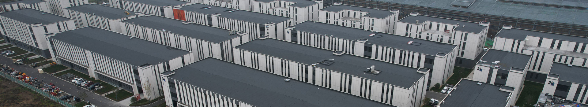 Shipping Container House