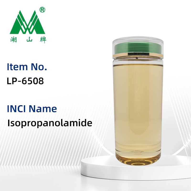 Isopropanolamide