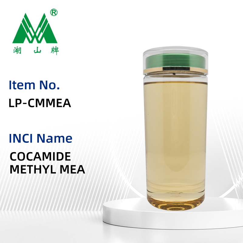 COCAMIDE METHYL MEA