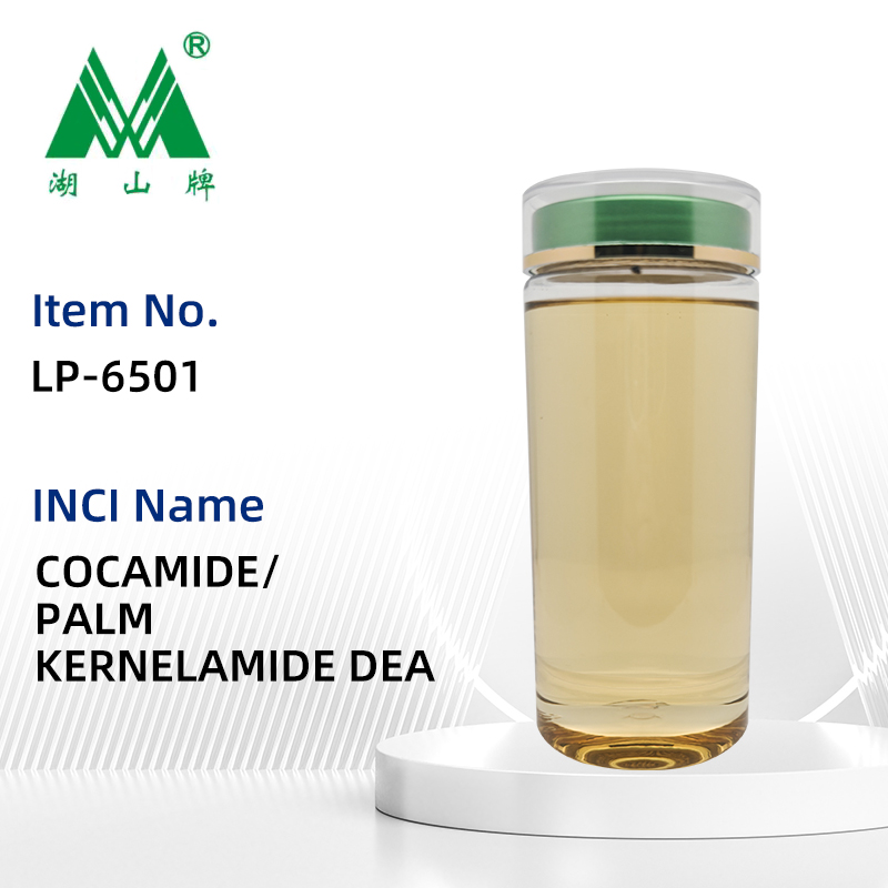 COCAMIDE/ PALM KERNELAMIDE DEA