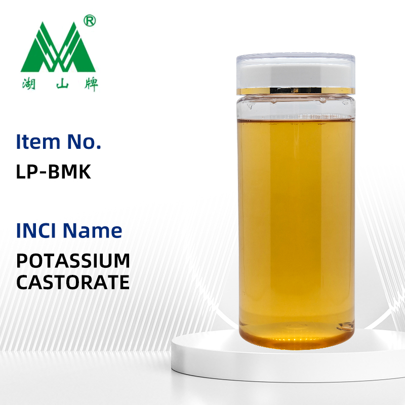 POTASSIUM CASTORATE