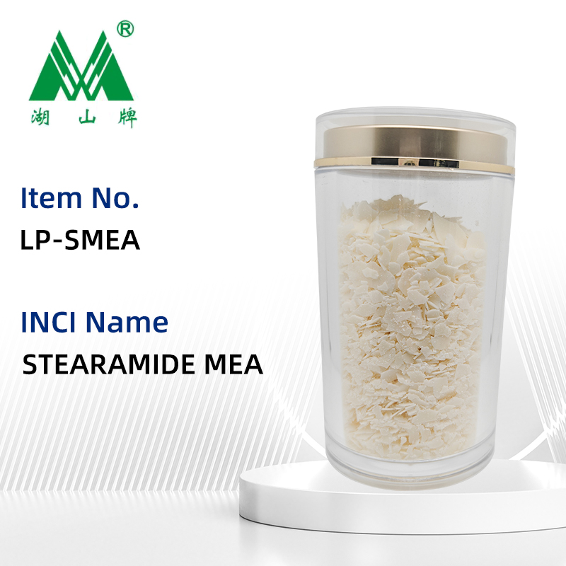 STEARAMIDE MEA