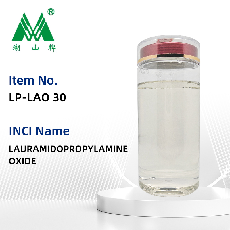 LAURAMIDOPROPYLAMINE OXIDE