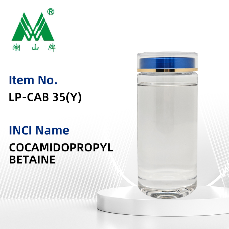 COCAMIDOPROPYL BETAINE