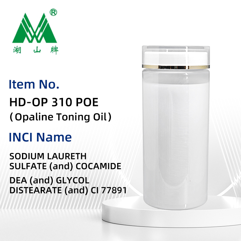 SODIUM LAURETH SULFATE (and) COCAMIDE DEA (and) GLYCOL DISTEARATE (and) CI 77891