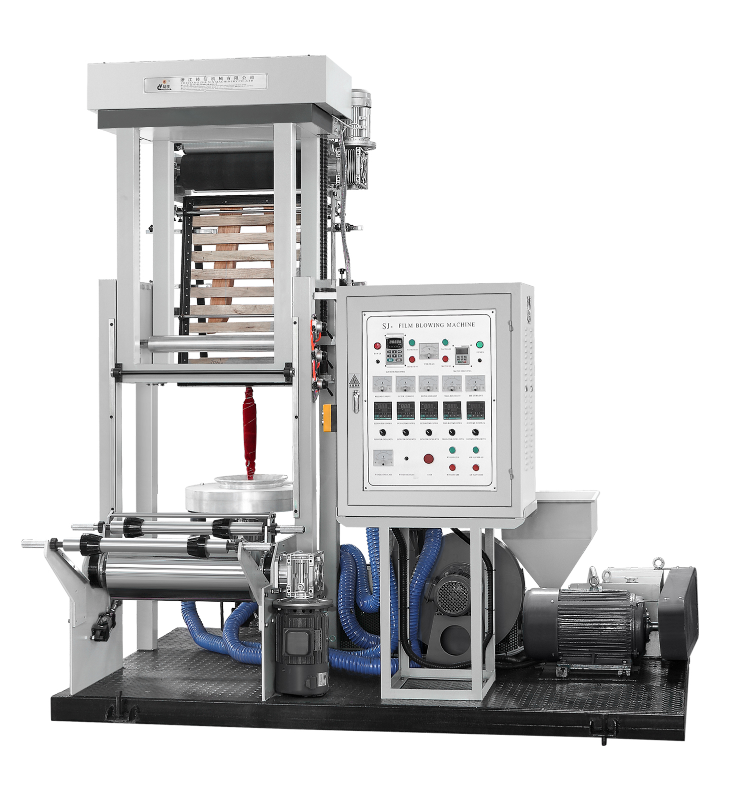 Mini Type Film Blowing Machine- Supermarket Flat Pockets & Garbage Bags Production
