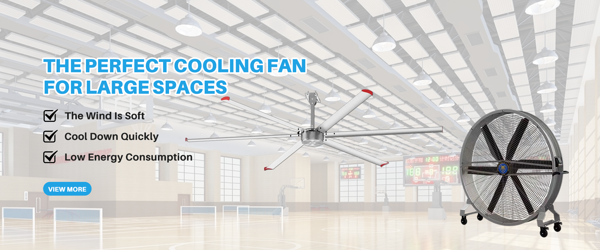 INDUSTRIAL COOLINGFAN