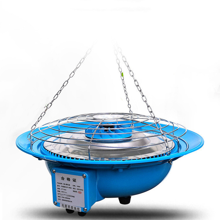 Suspended Spray Fan