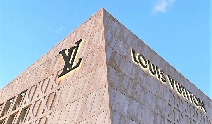 Louis Vuitton Malletier