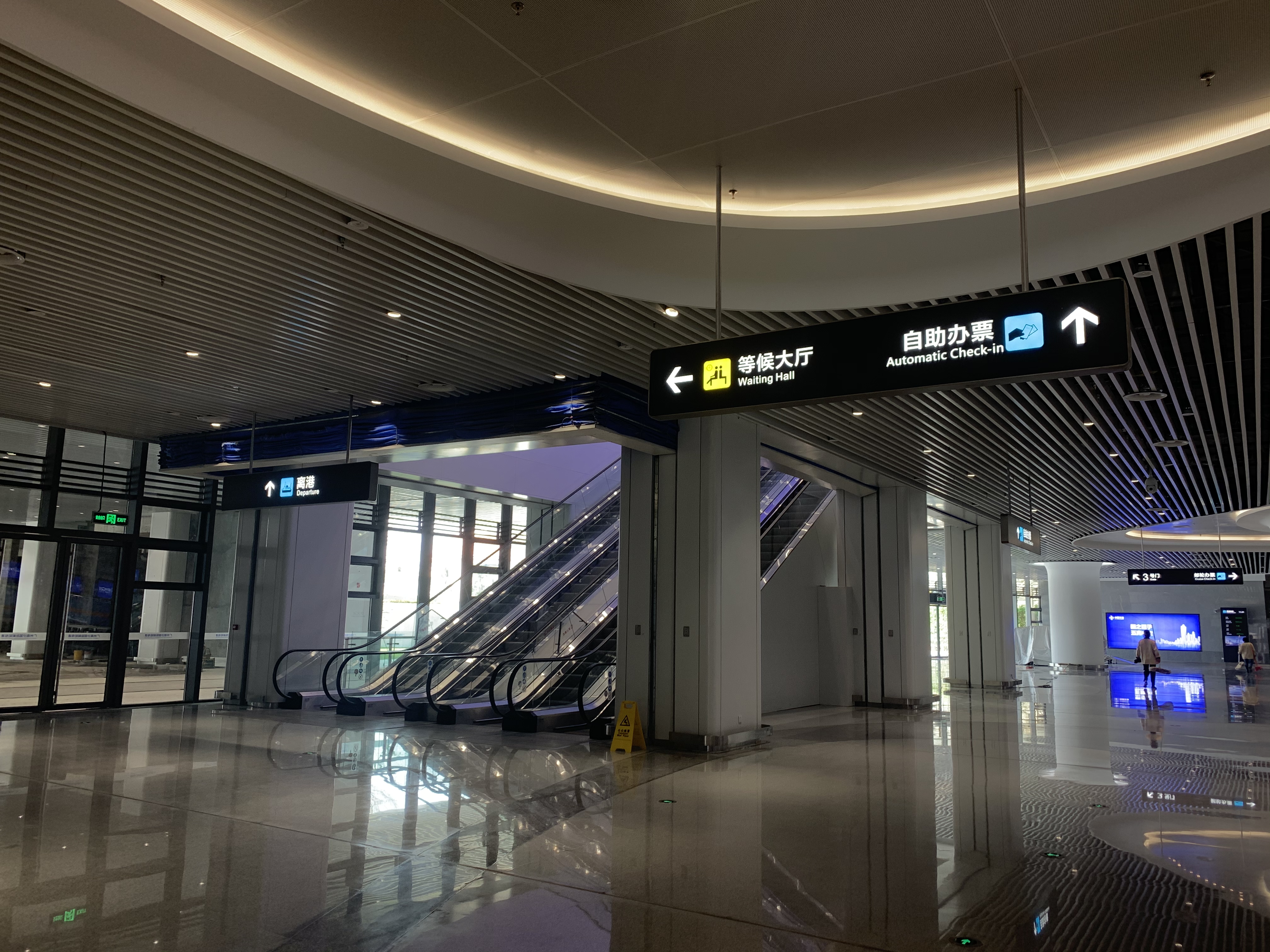 Enhancing Visitor Experience with Effective Wayfinding Signage