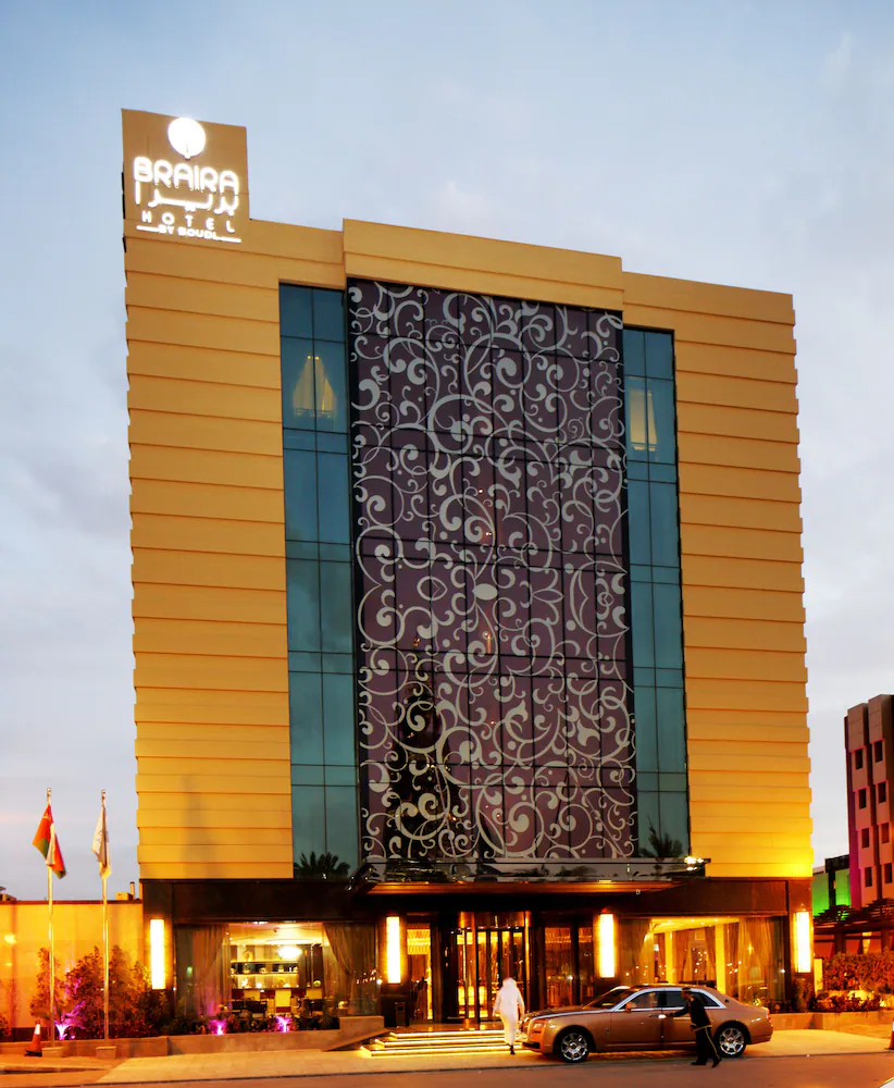 Braira Jazan signboard