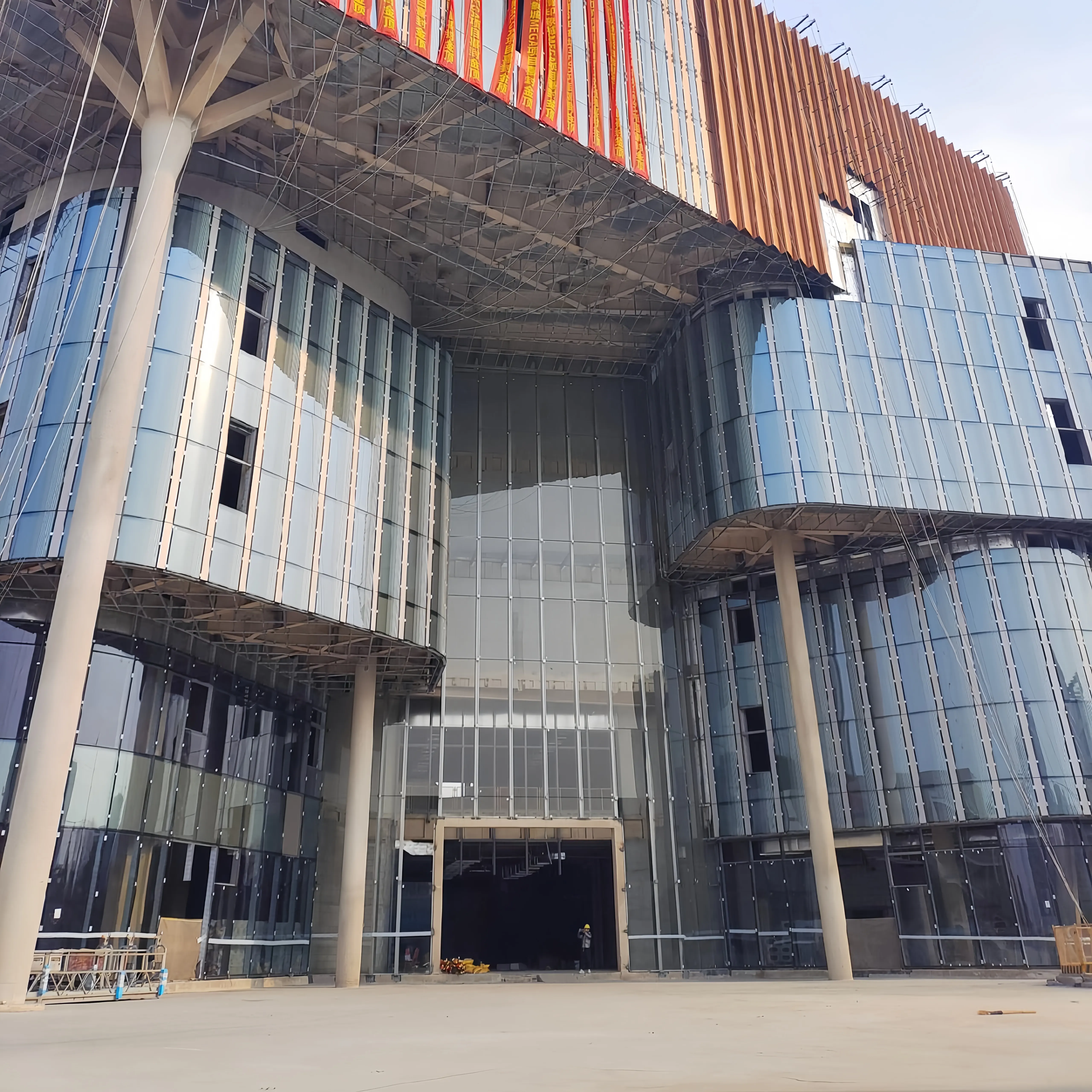 Nanjing Future Ark Commercial Complex