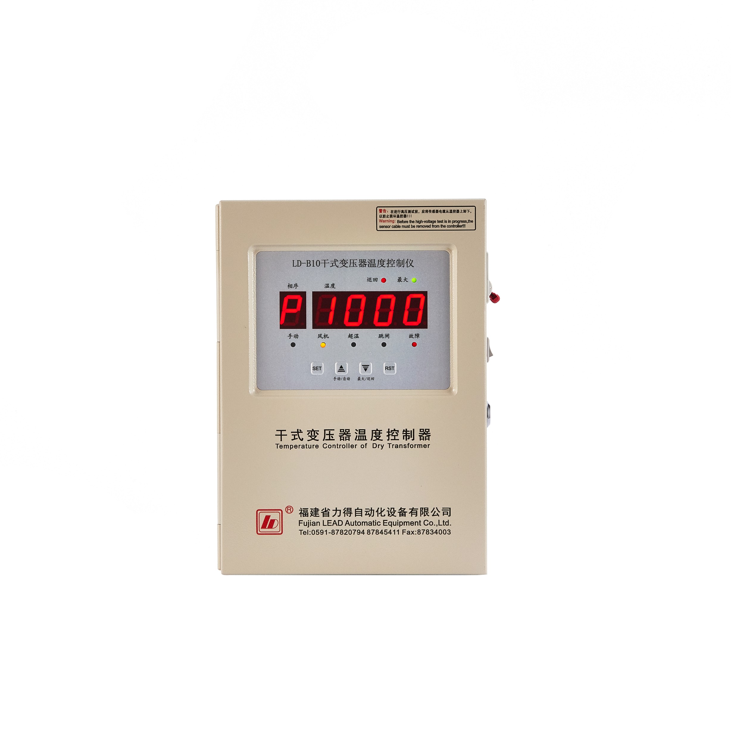 LD-B10-B220  kuruluусу LD-B10-B220 температура контролору