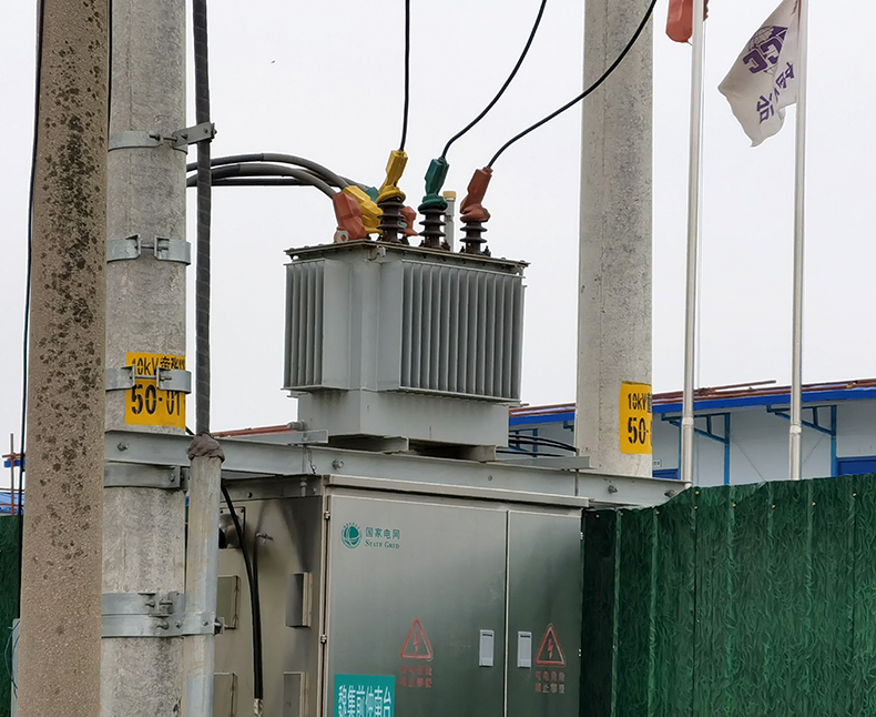 Transformer Operation Standards & Overload Rules