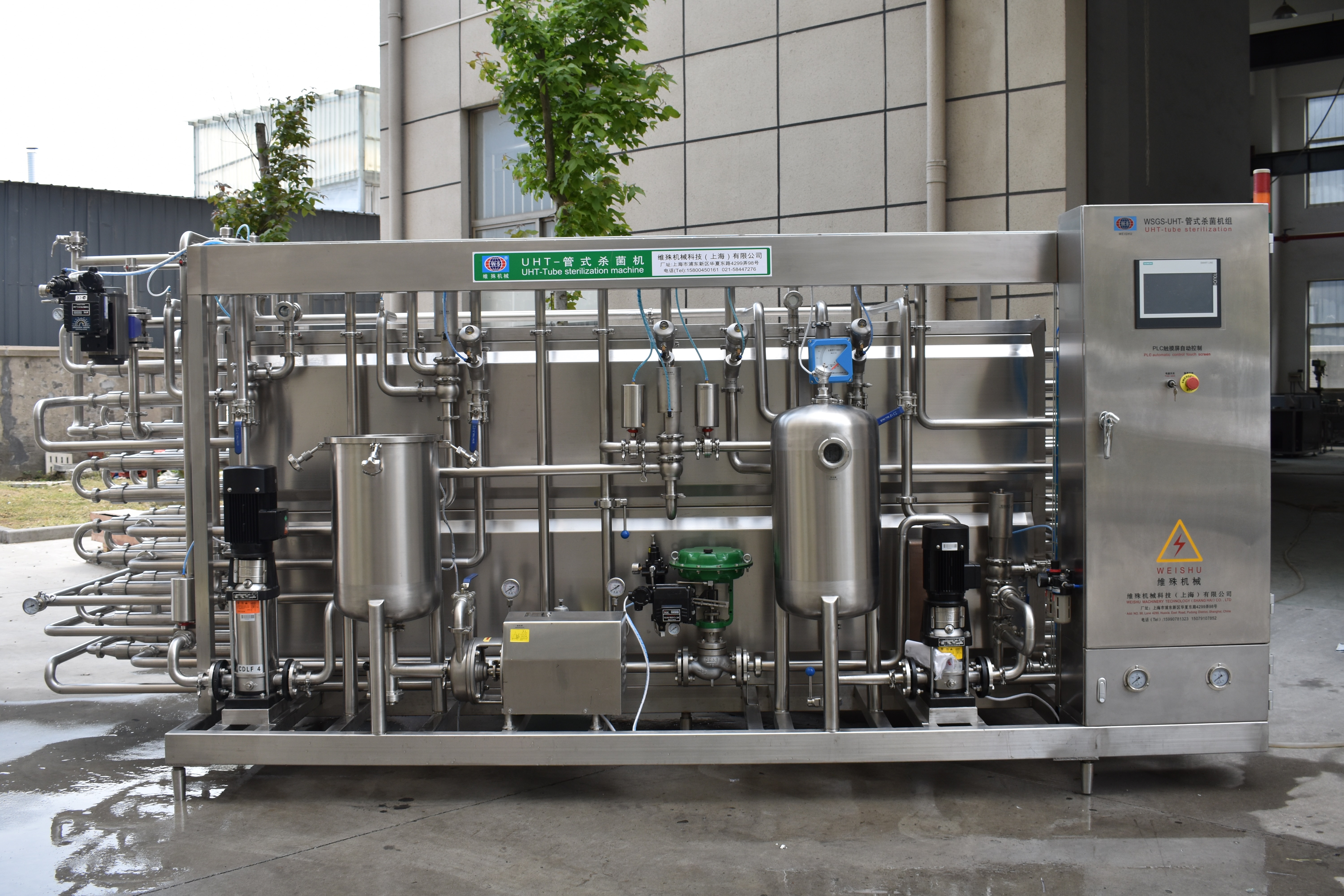Why the Food & Beverage Industry is Switching to Aseptic Tubular UHT Technology