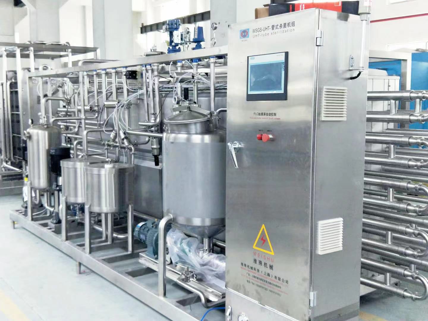 How Aseptic Tubular UHT Sterilizers Ensure Food Safety & Longer Shelf Life
