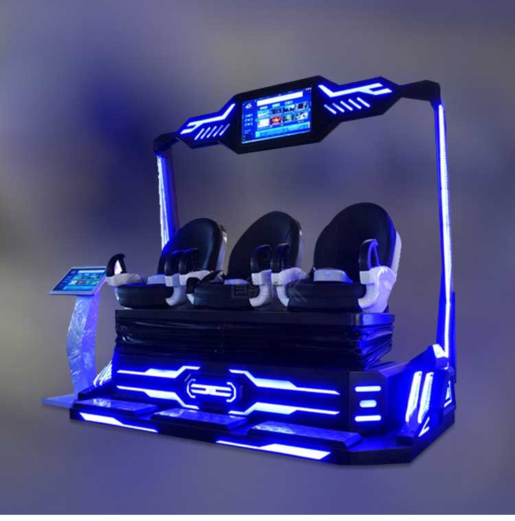 3 Players VR Simulator (4).jpg