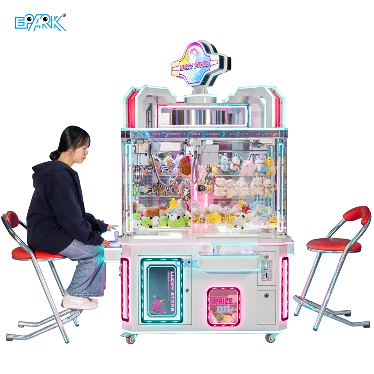 អ្នកផលិតម៉ាស៊ីនចាប់តូចៗសម្រាប់អ្នកលេងច្រើននាក់