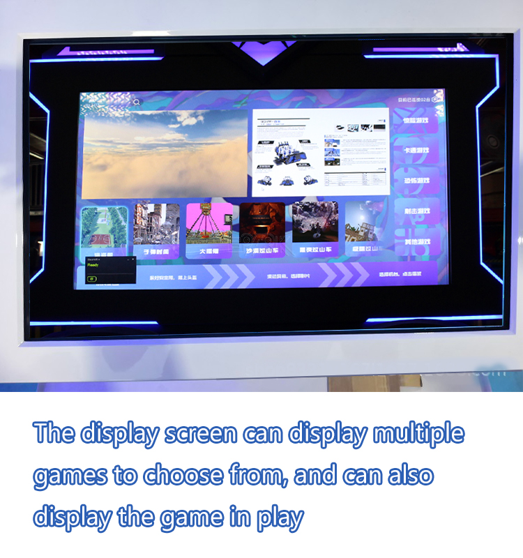4 Person Cinema (3).jpg