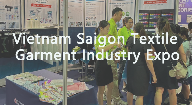 Vietnam Saigon Textile & Garment Industry Expo