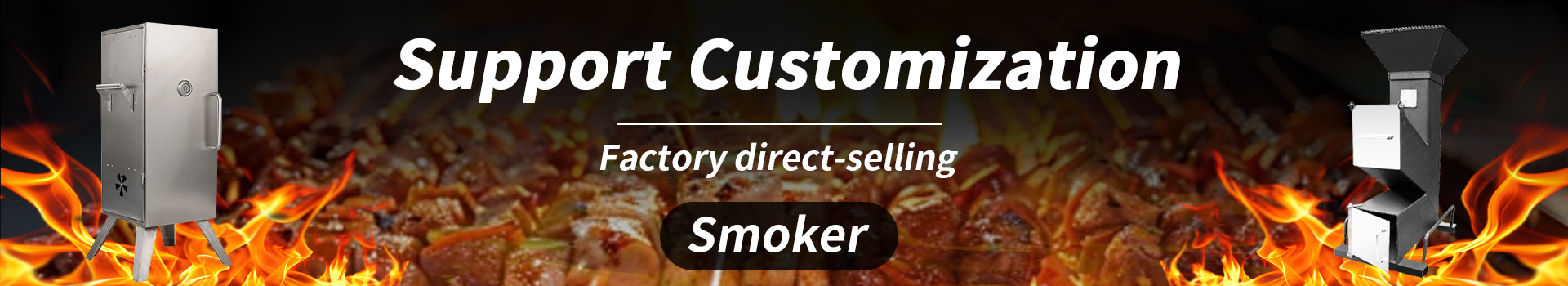 Smoker
