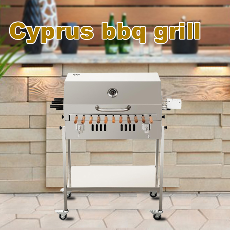 Cyprus BBQ Grill —— Cypriot Rotisserie BBQ