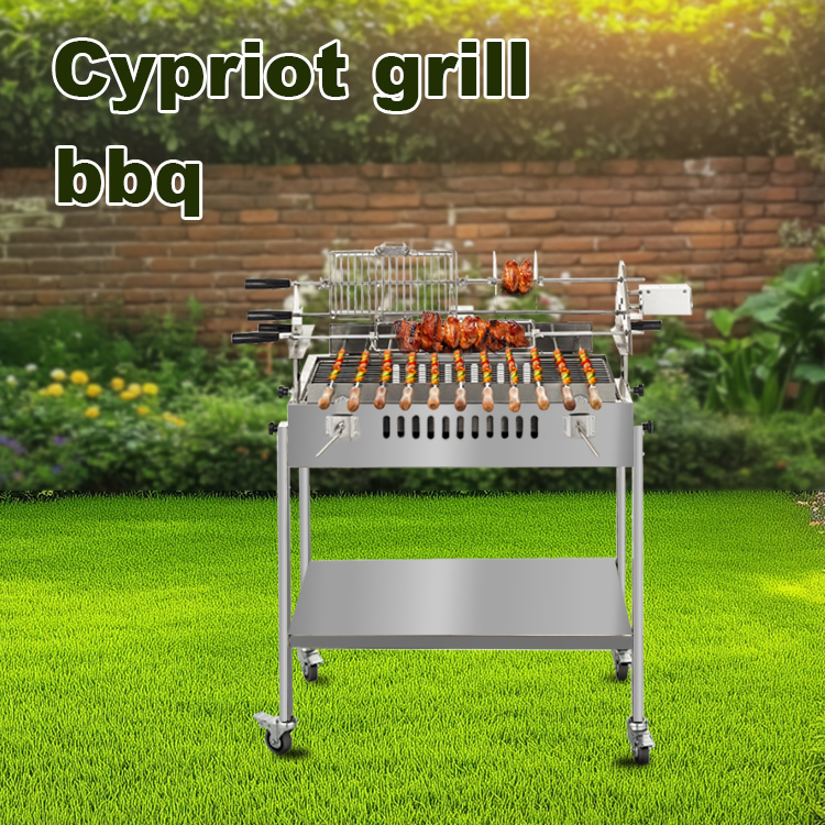 Cyprus Grill —— Cypriot BBQ with Motor