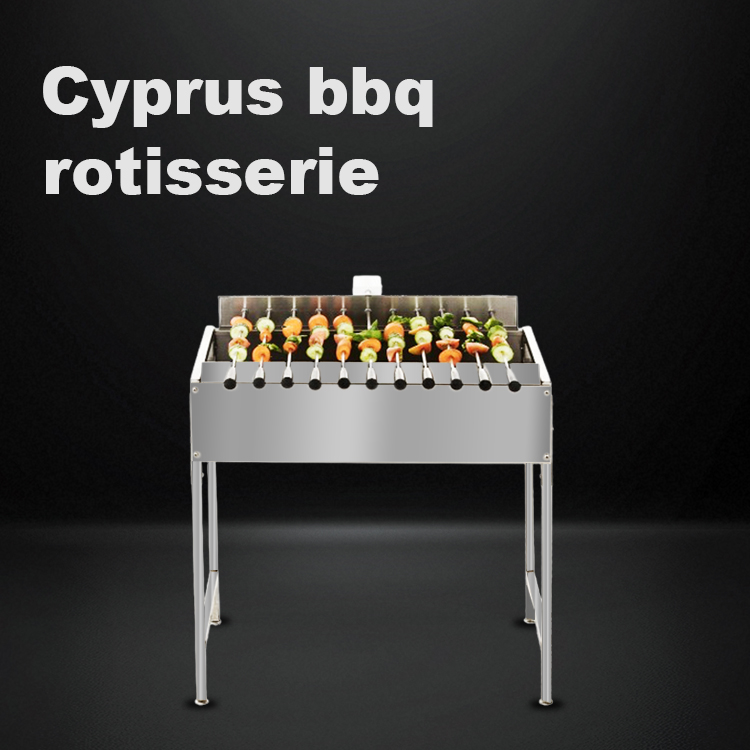 Cyprus BBQ Rotisserie —— Cypriot BBQ Motorised Rotisserie Barbecue