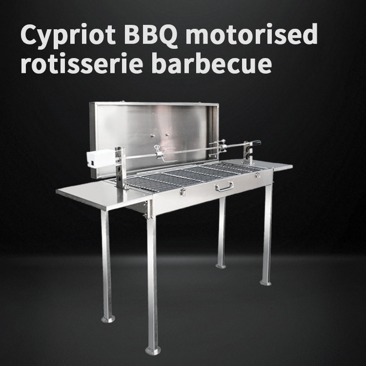 Cypriot BBQ Motorised Rotisserie Barbecue —— Cypriot Charcoal BBQ