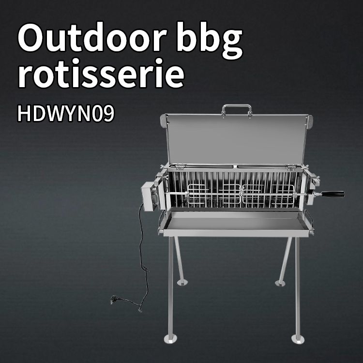 BBQ Grills —— BBQ Rotisserie Motor - Cyprus BBQ shop