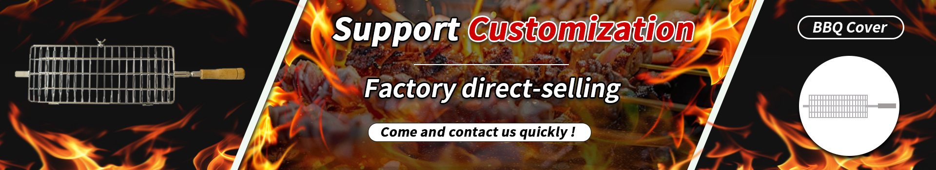 BBQ Cover