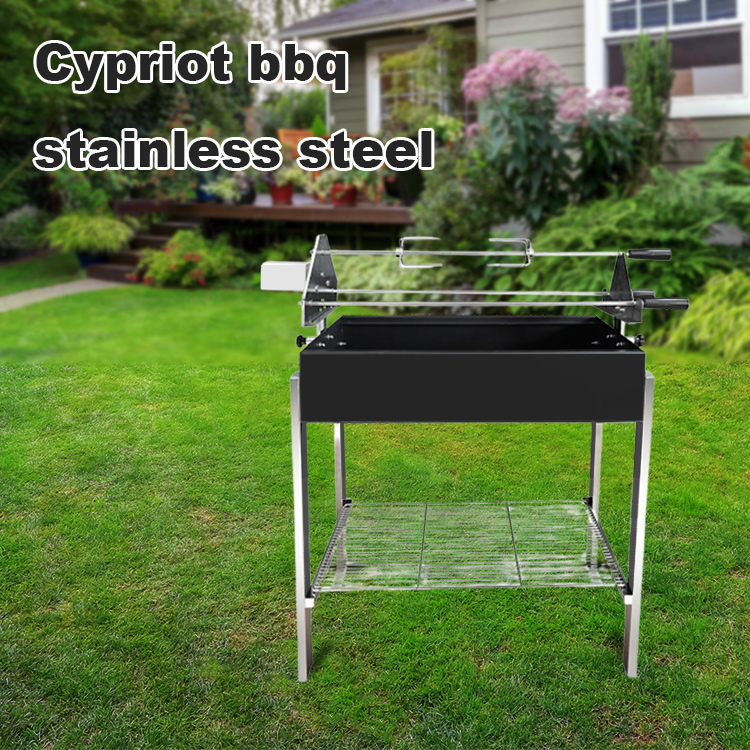 Cypriot Grill BBQ —— Cypriot BBQ Stainless Steel